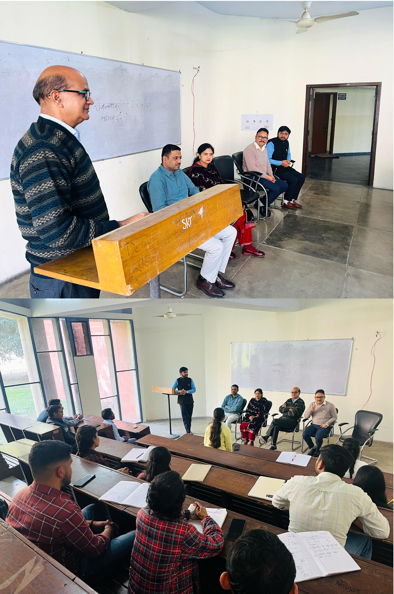 Conclusion of a five-day workshop on ‘Vedic Voice: Methodology and Utility’ at Dayanand Vedic Studies Peeth, University of Punjab